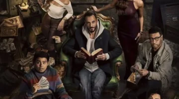 موعد بث الحلقة 26 من مسلسل فن الحرب قريبًا